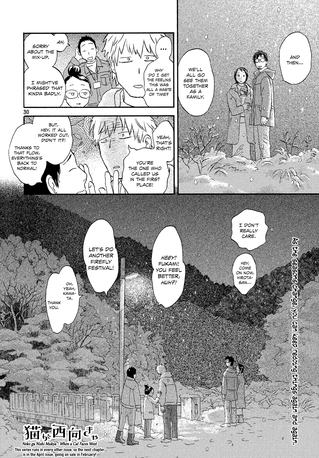 Neko Ga Nishi Mukya Chapter 12 #28