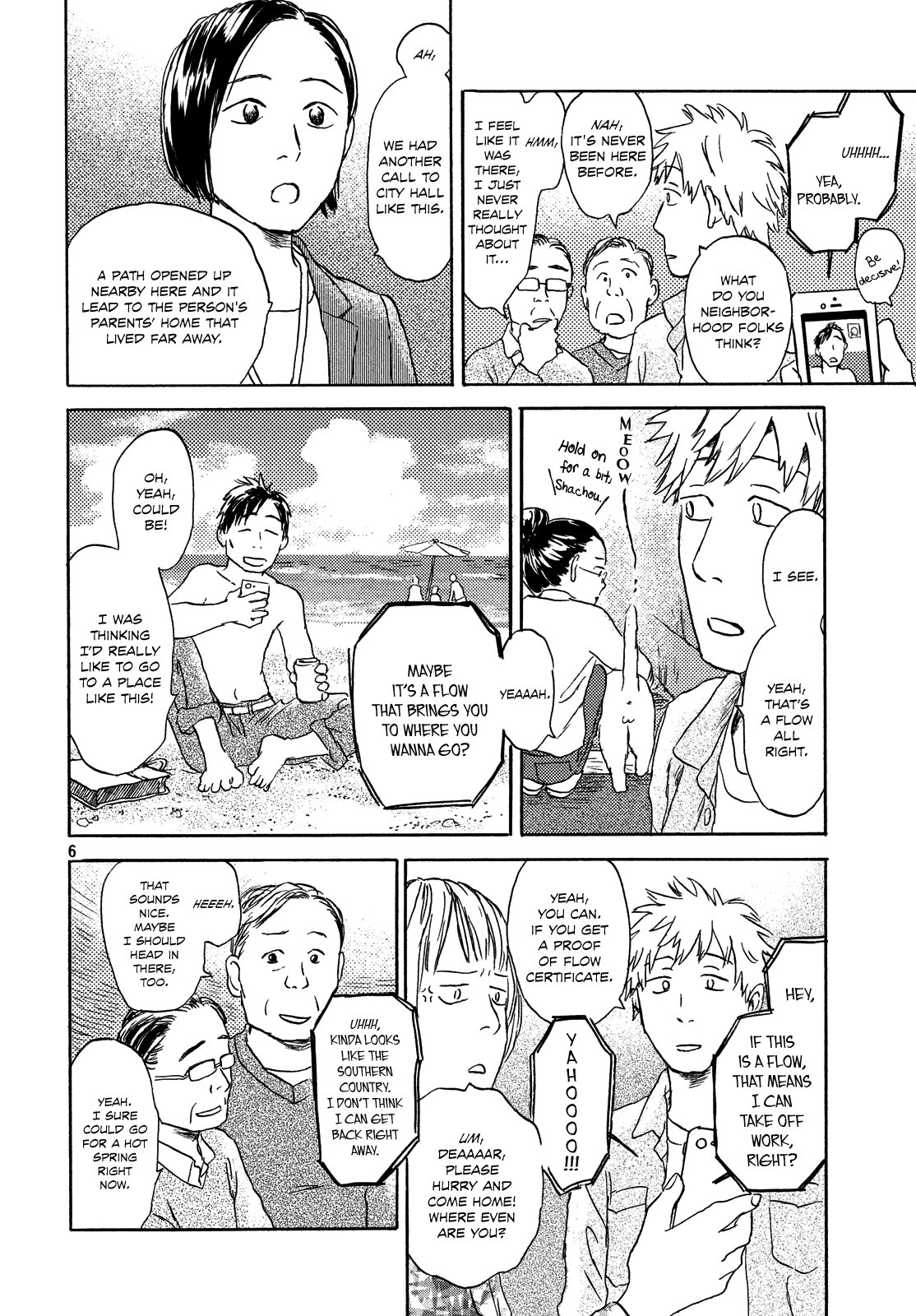 Neko Ga Nishi Mukya Chapter 8 #6