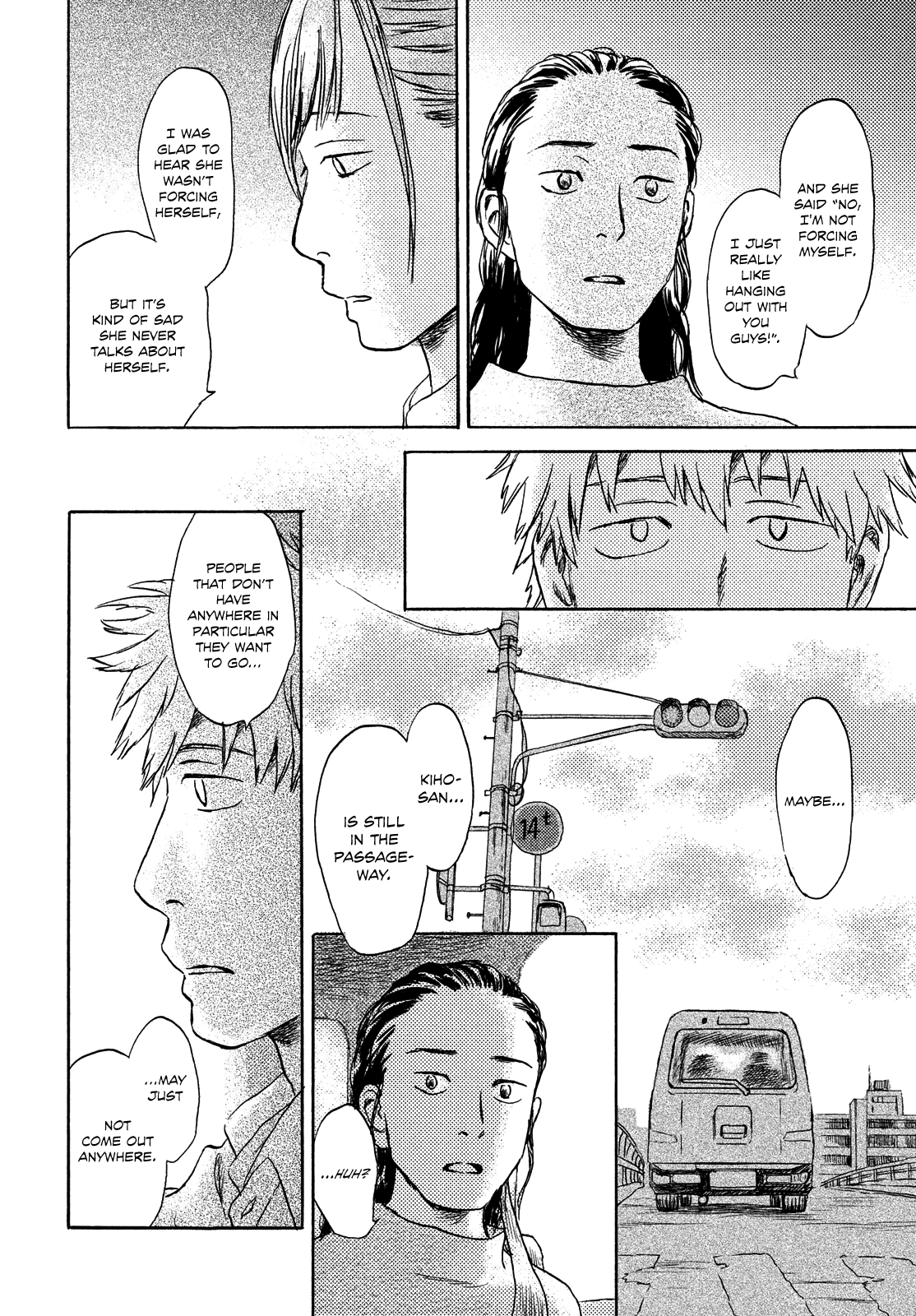 Neko Ga Nishi Mukya Chapter 8 #10