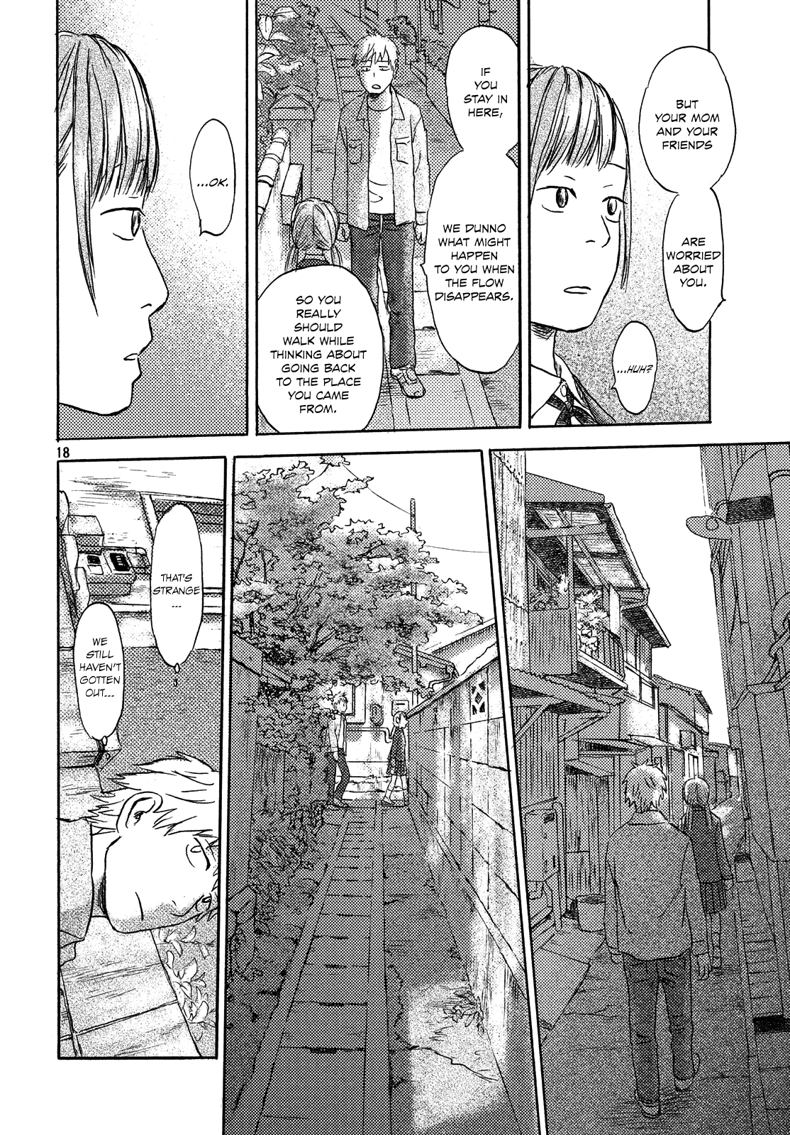 Neko Ga Nishi Mukya Chapter 8 #18