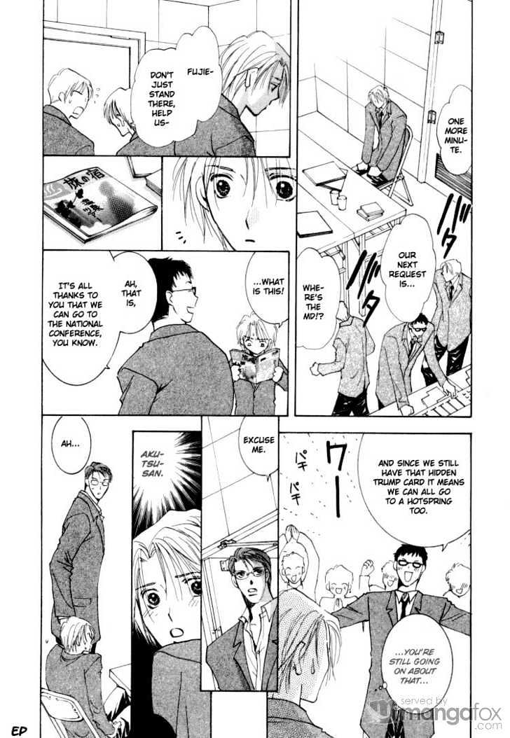 Tokimeki No Seito Kaishitsu Chapter 2.3 #25