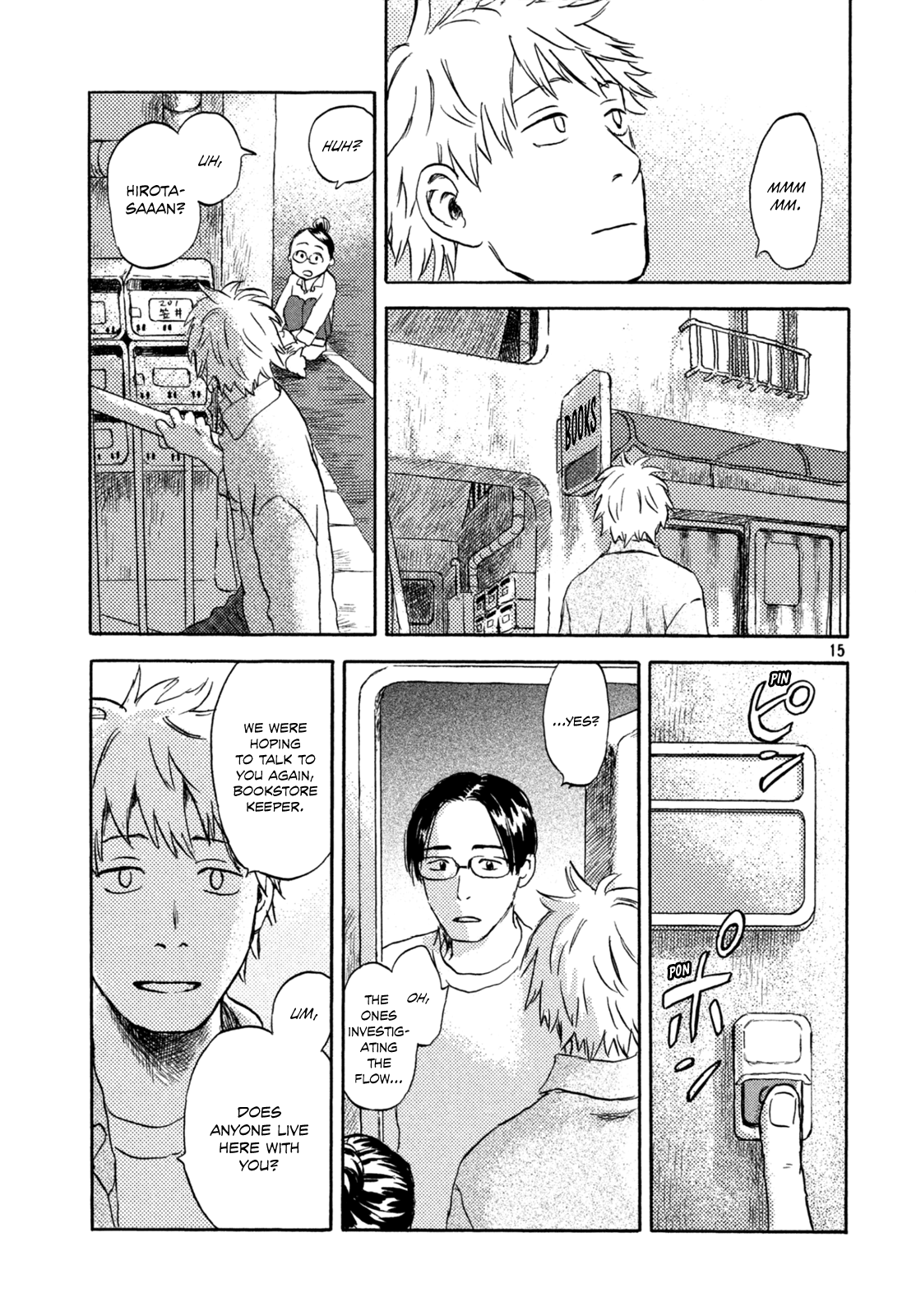 Neko Ga Nishi Mukya Chapter 4 #14