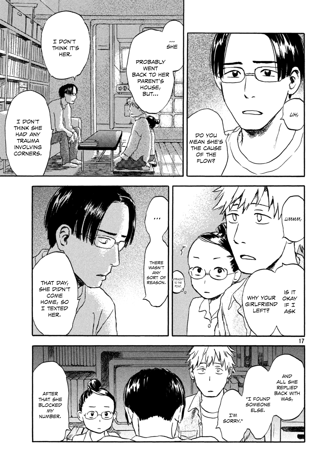 Neko Ga Nishi Mukya Chapter 4 #16