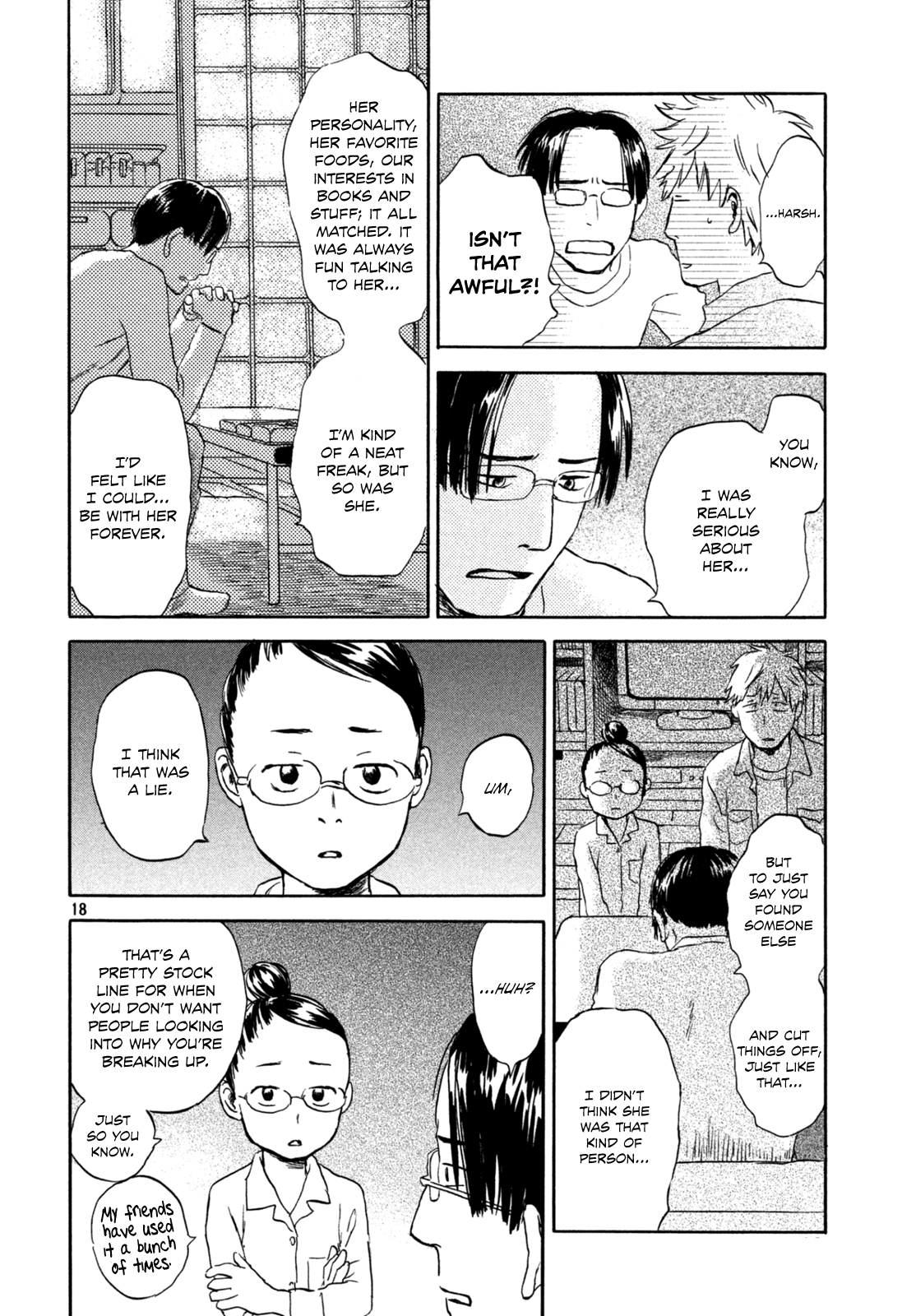 Neko Ga Nishi Mukya Chapter 4 #17