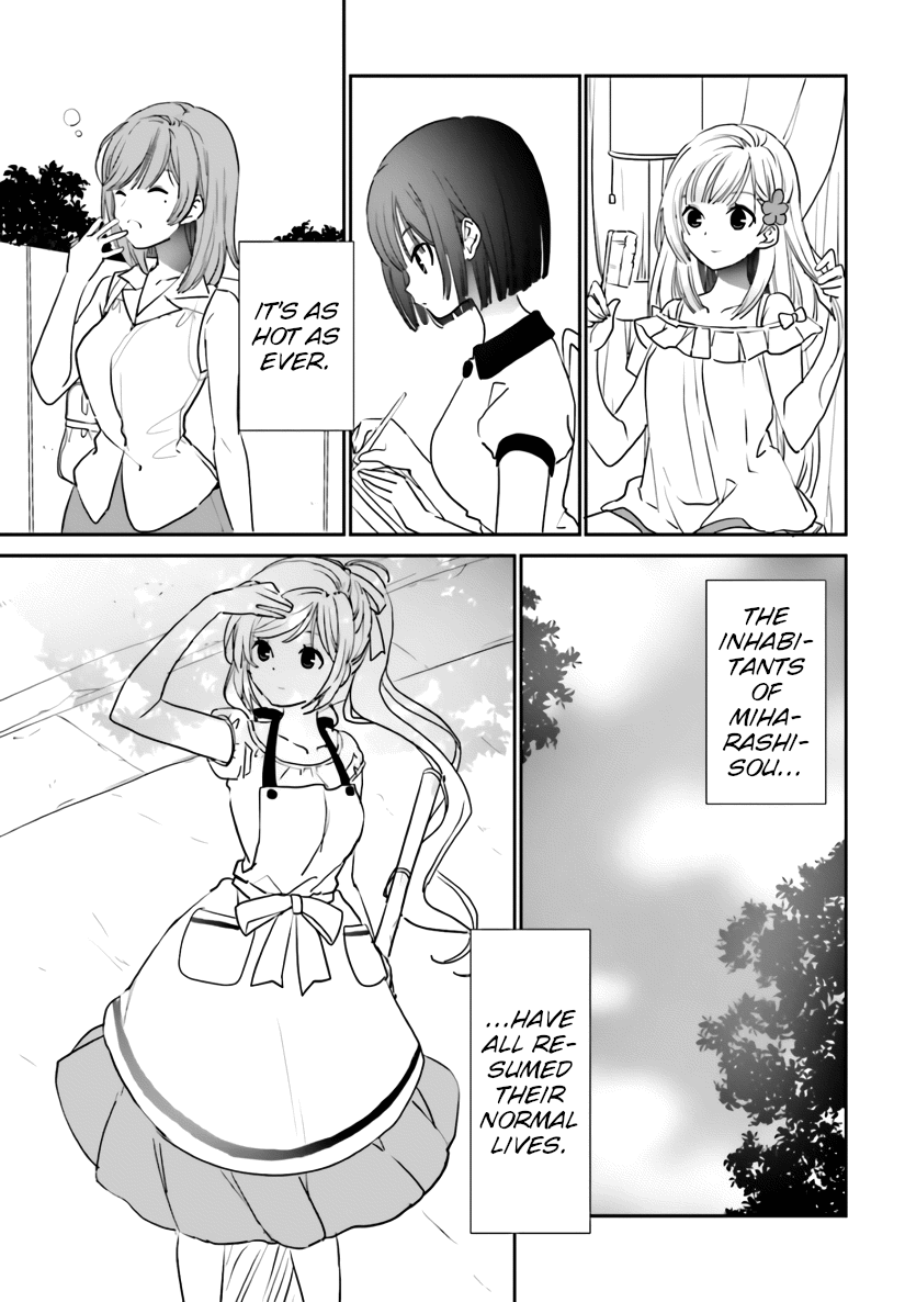 Miharashi-Sou No 6-Nin No Hanayome Chapter 7 #7