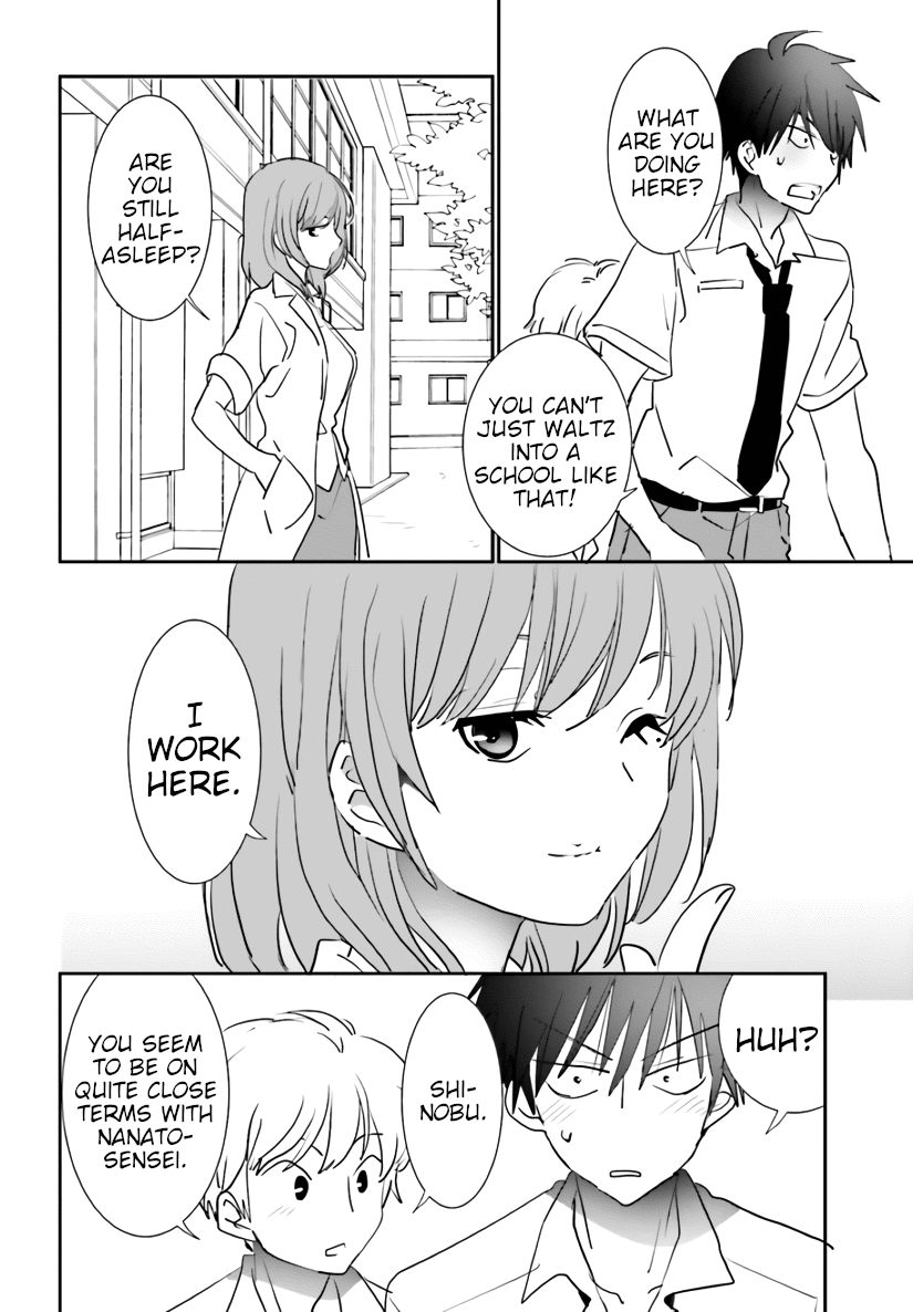 Miharashi-Sou No 6-Nin No Hanayome Chapter 7 #14