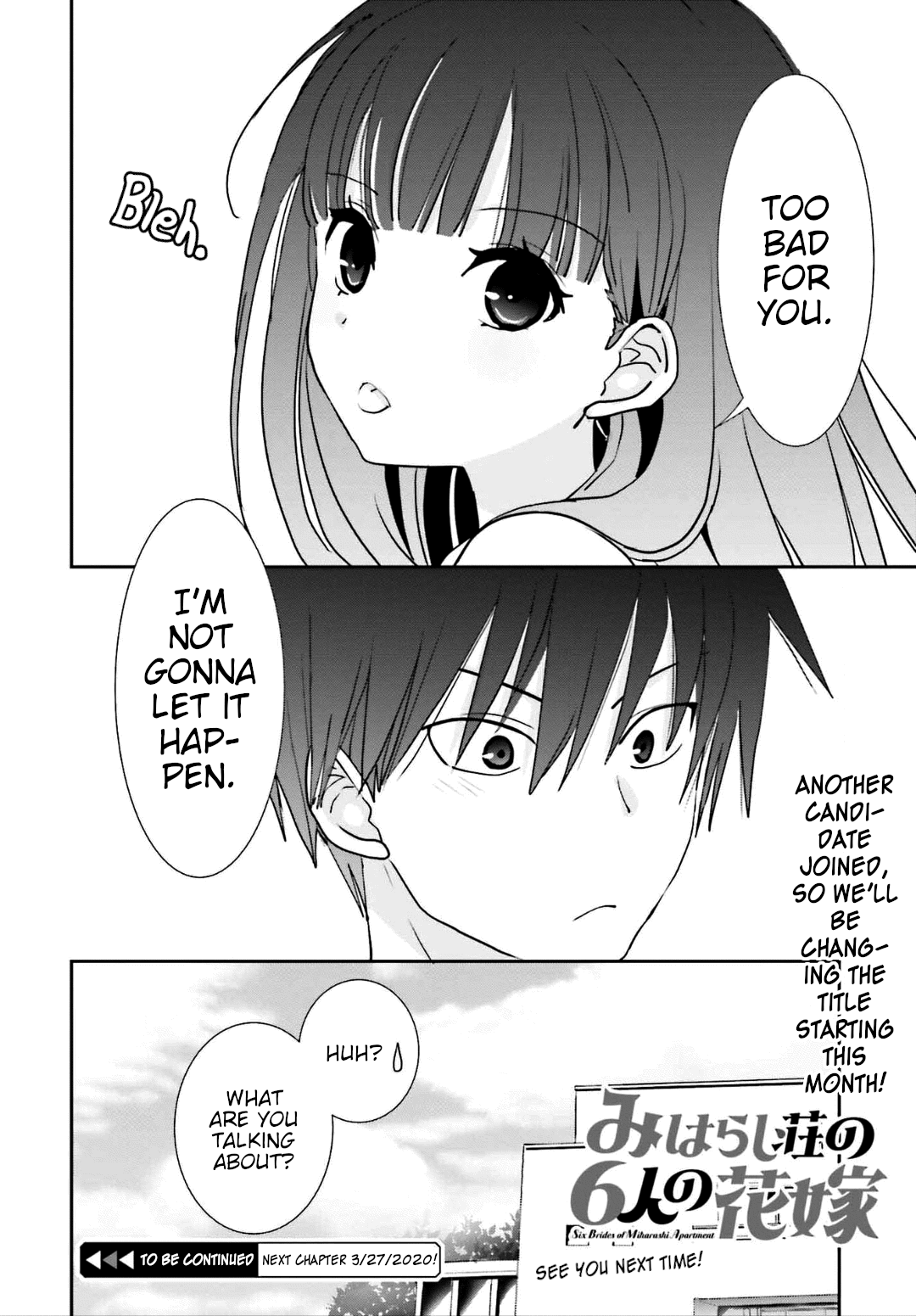 Miharashi-Sou No 6-Nin No Hanayome Chapter 5 #24