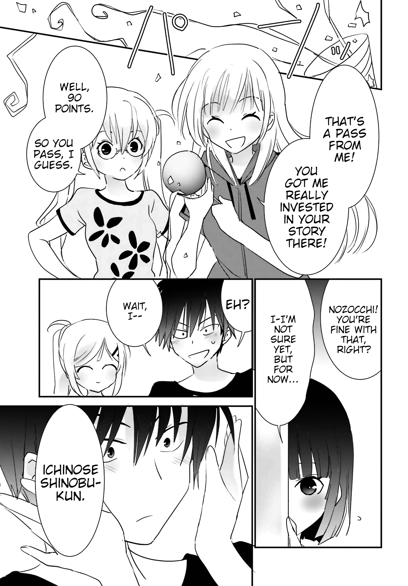 Miharashi-Sou No 6-Nin No Hanayome Chapter 3.2 #10