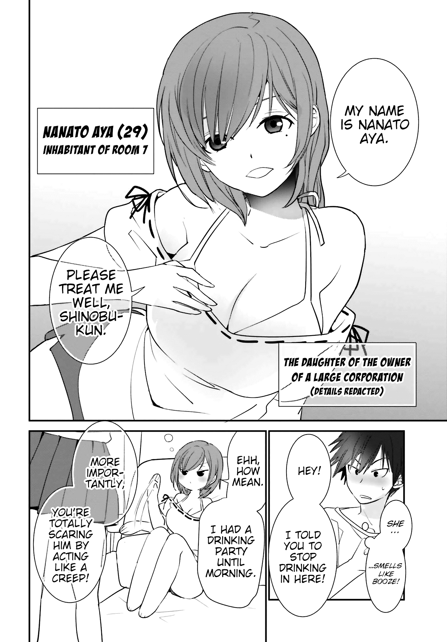 Miharashi-Sou No 6-Nin No Hanayome Chapter 1.2 #5