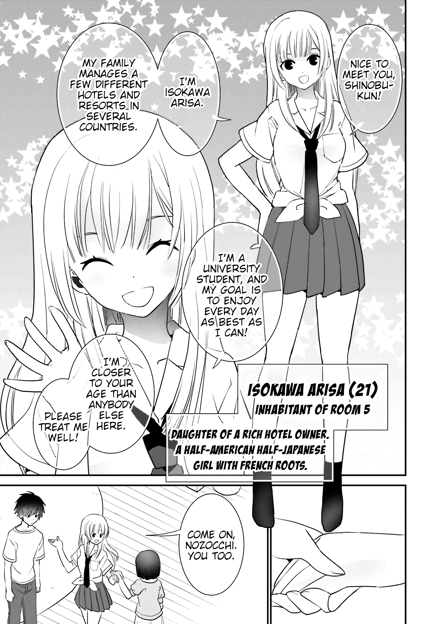 Miharashi-Sou No 6-Nin No Hanayome Chapter 1.2 #6