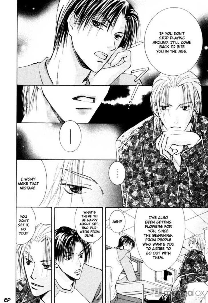 Tokimeki No Seito Kaishitsu Chapter 1 #16