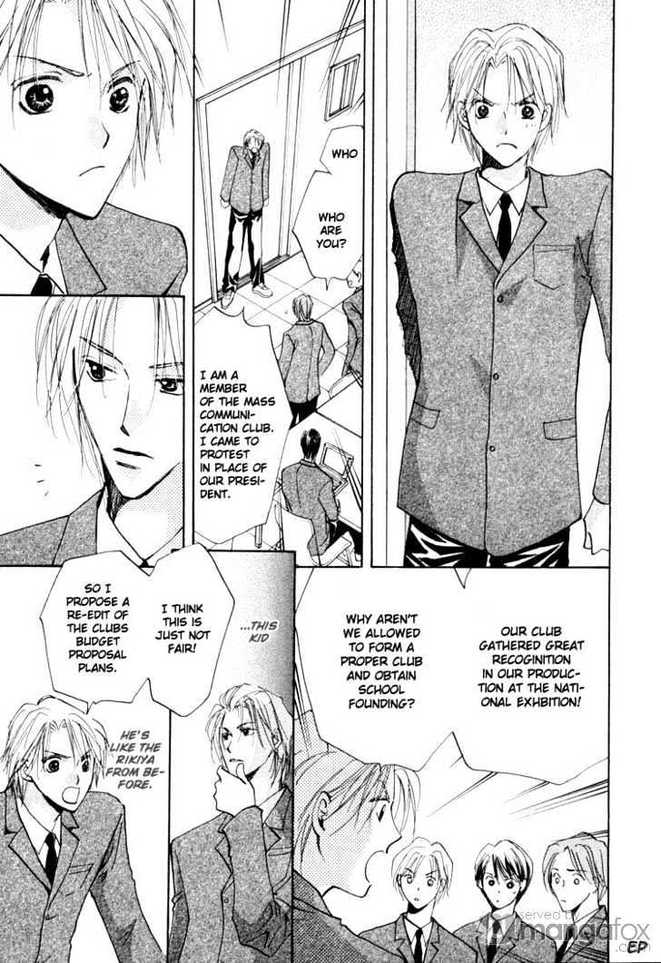 Tokimeki No Seito Kaishitsu Chapter 1 #23