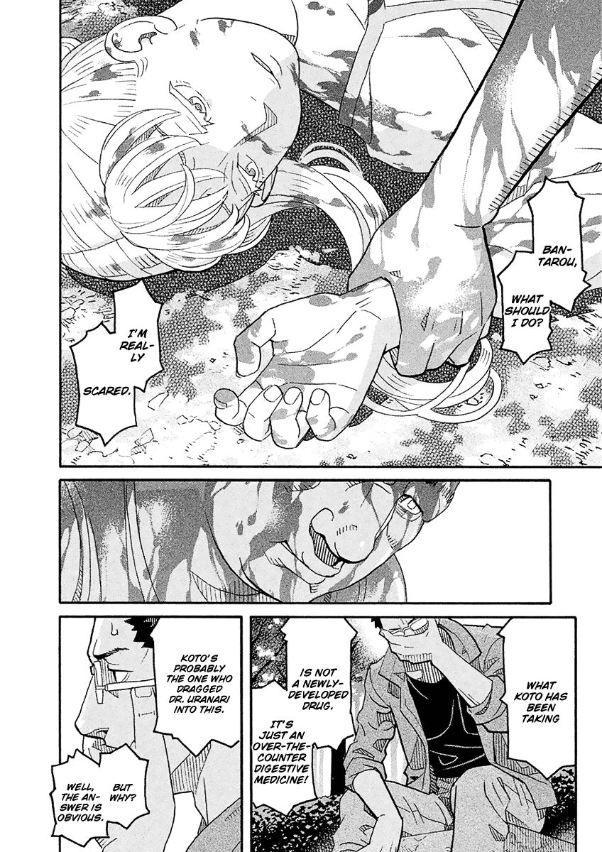 Mozuya-San Gyakujousuru Chapter 58 #9