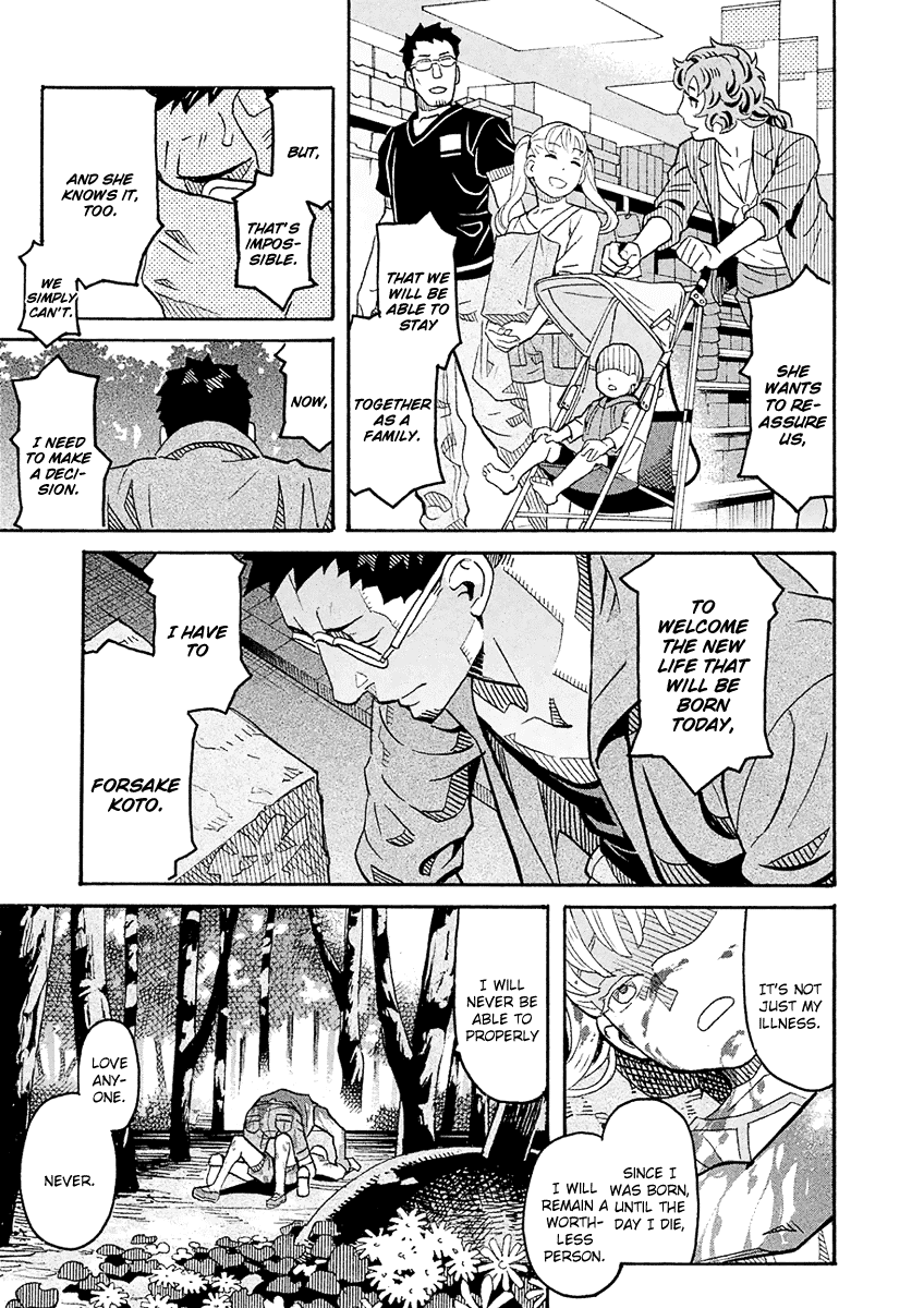 Mozuya-San Gyakujousuru Chapter 58 #10