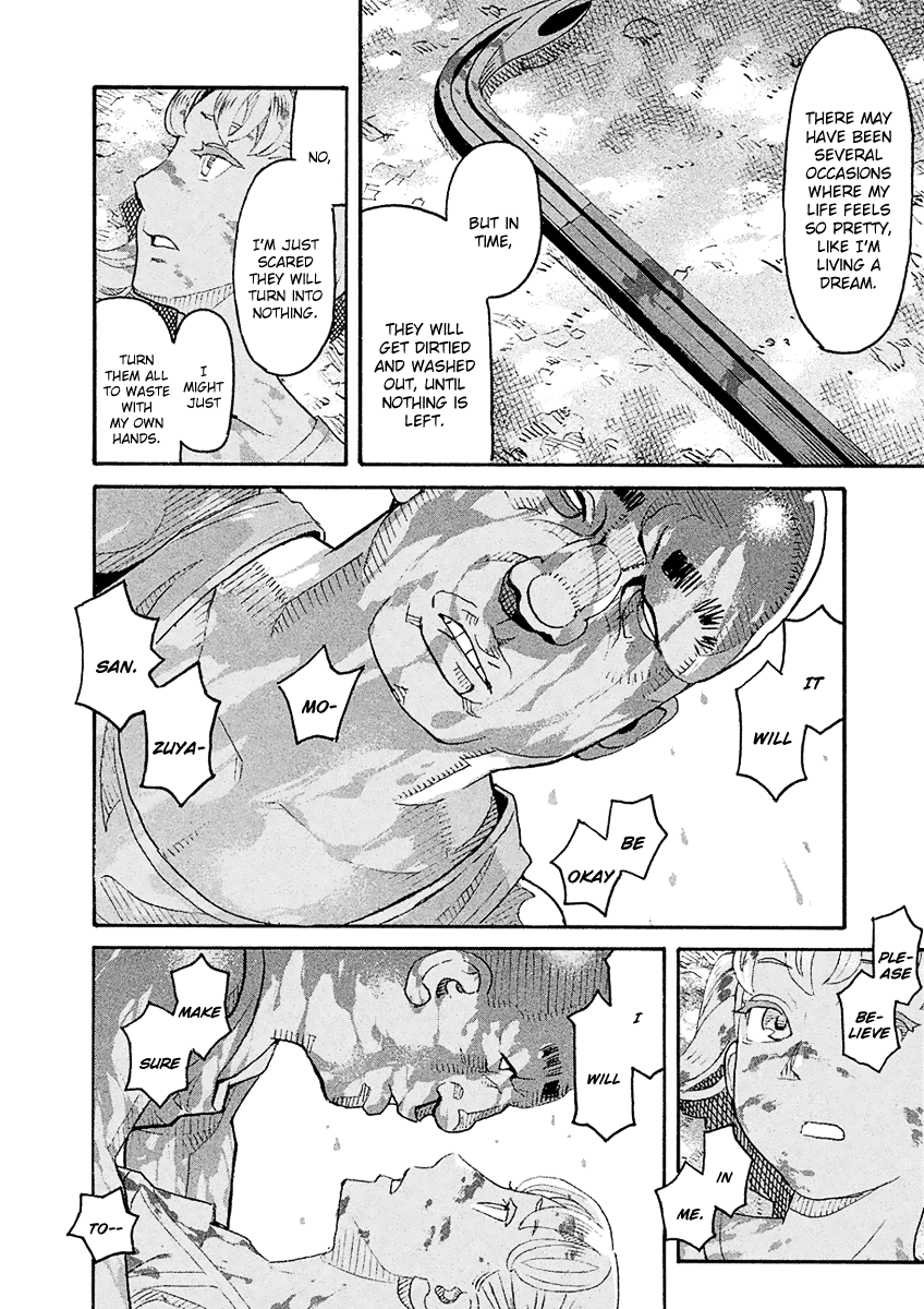 Mozuya-San Gyakujousuru Chapter 58 #11