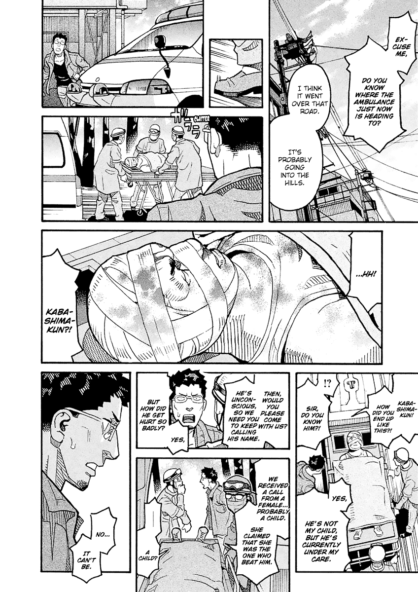 Mozuya-San Gyakujousuru Chapter 58 #13