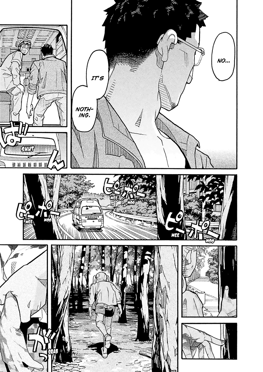 Mozuya-San Gyakujousuru Chapter 58 #16