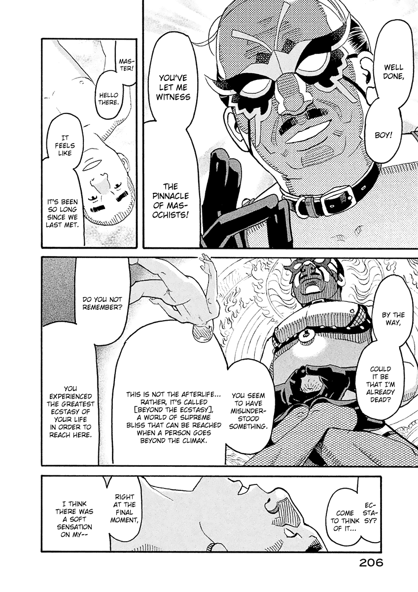 Mozuya-San Gyakujousuru Chapter 58 #21