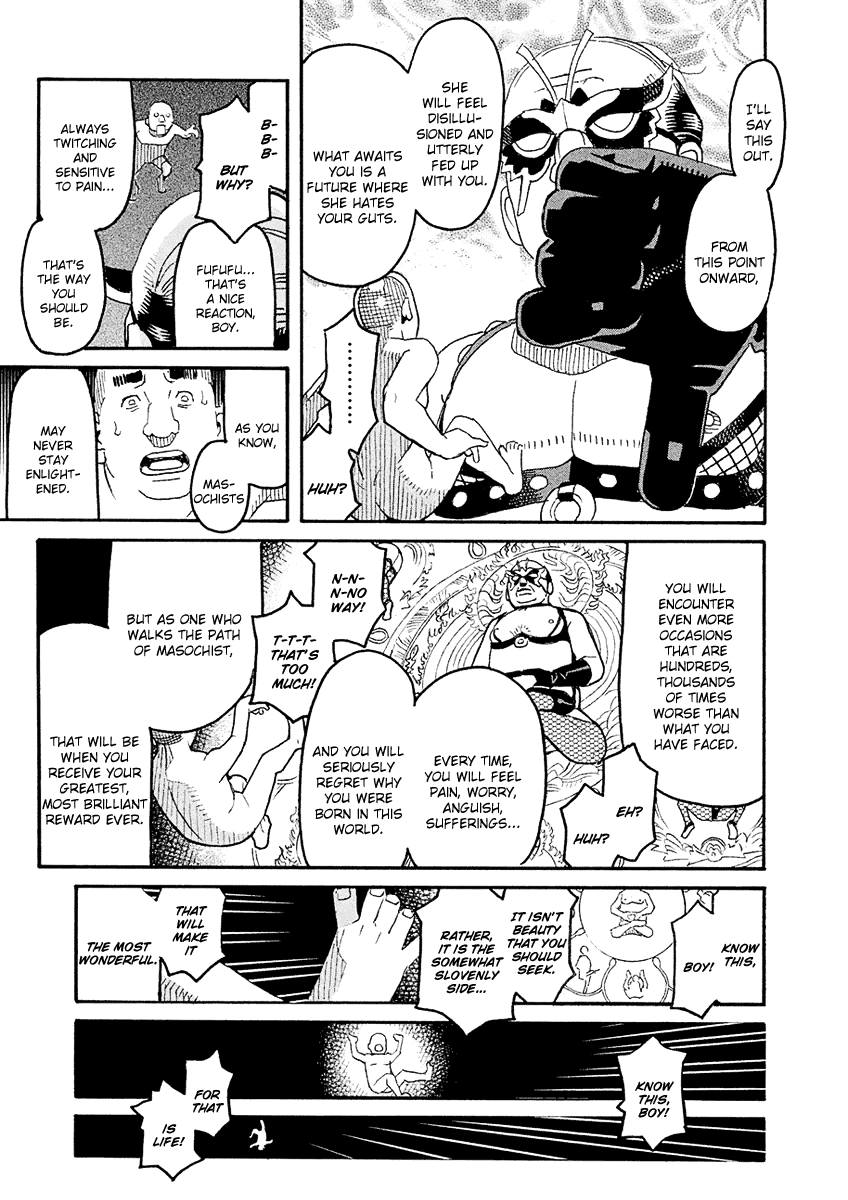 Mozuya-San Gyakujousuru Chapter 58 #24