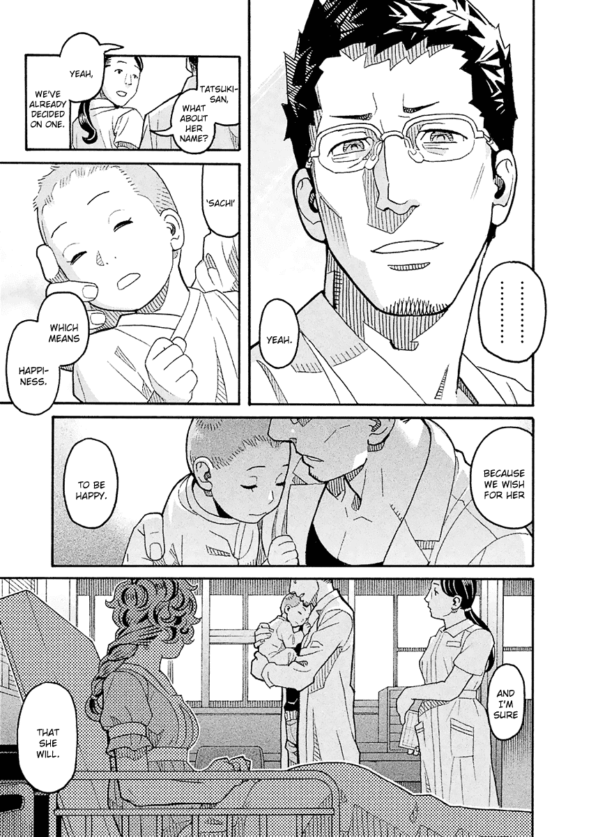 Mozuya-San Gyakujousuru Chapter 58 #26