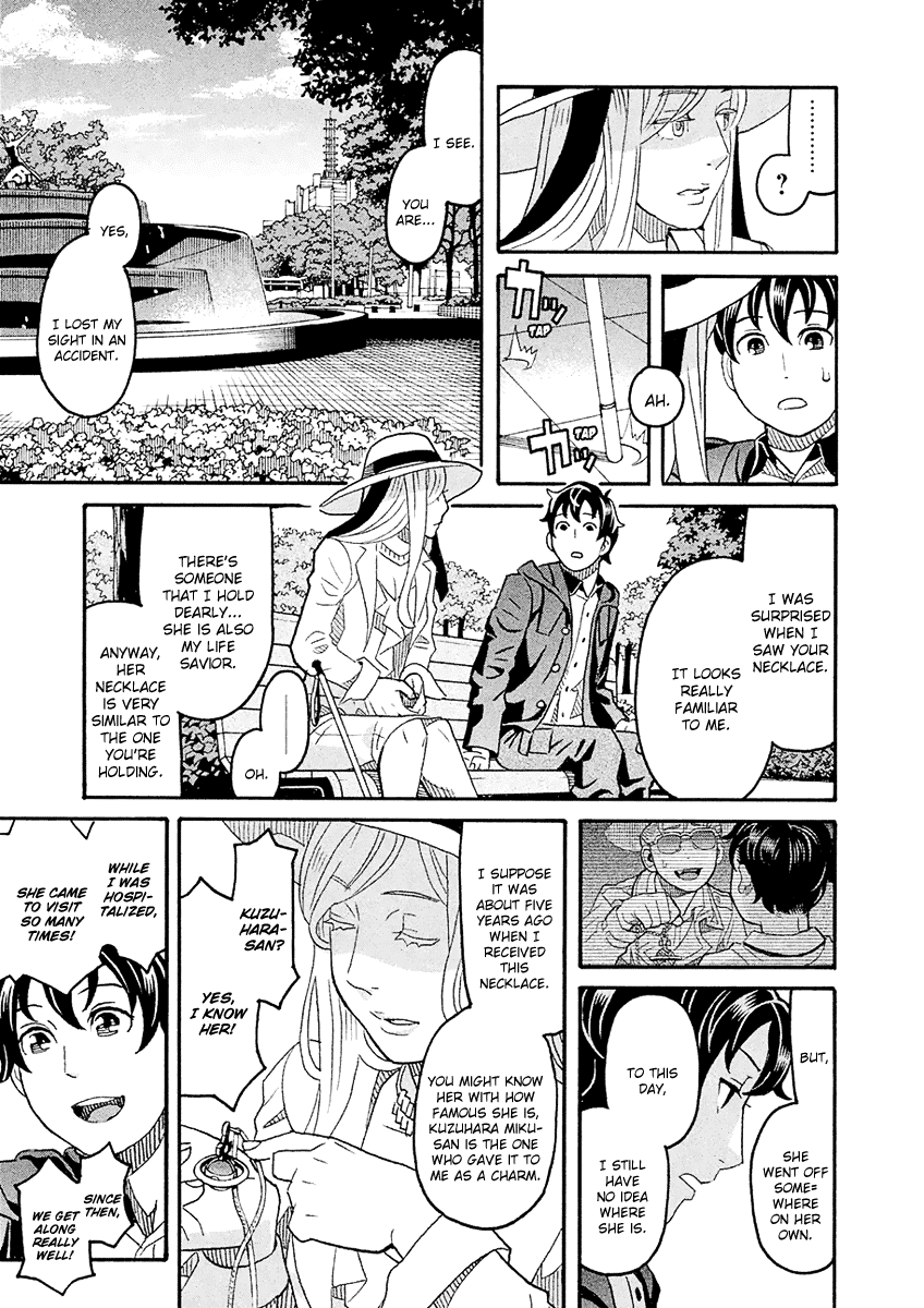 Mozuya-San Gyakujousuru Chapter 58 #30