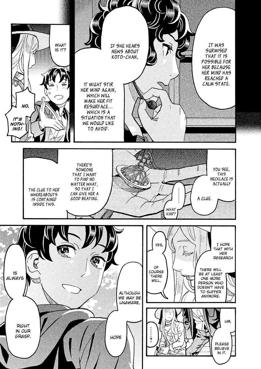 Mozuya-San Gyakujousuru Chapter 58 #32