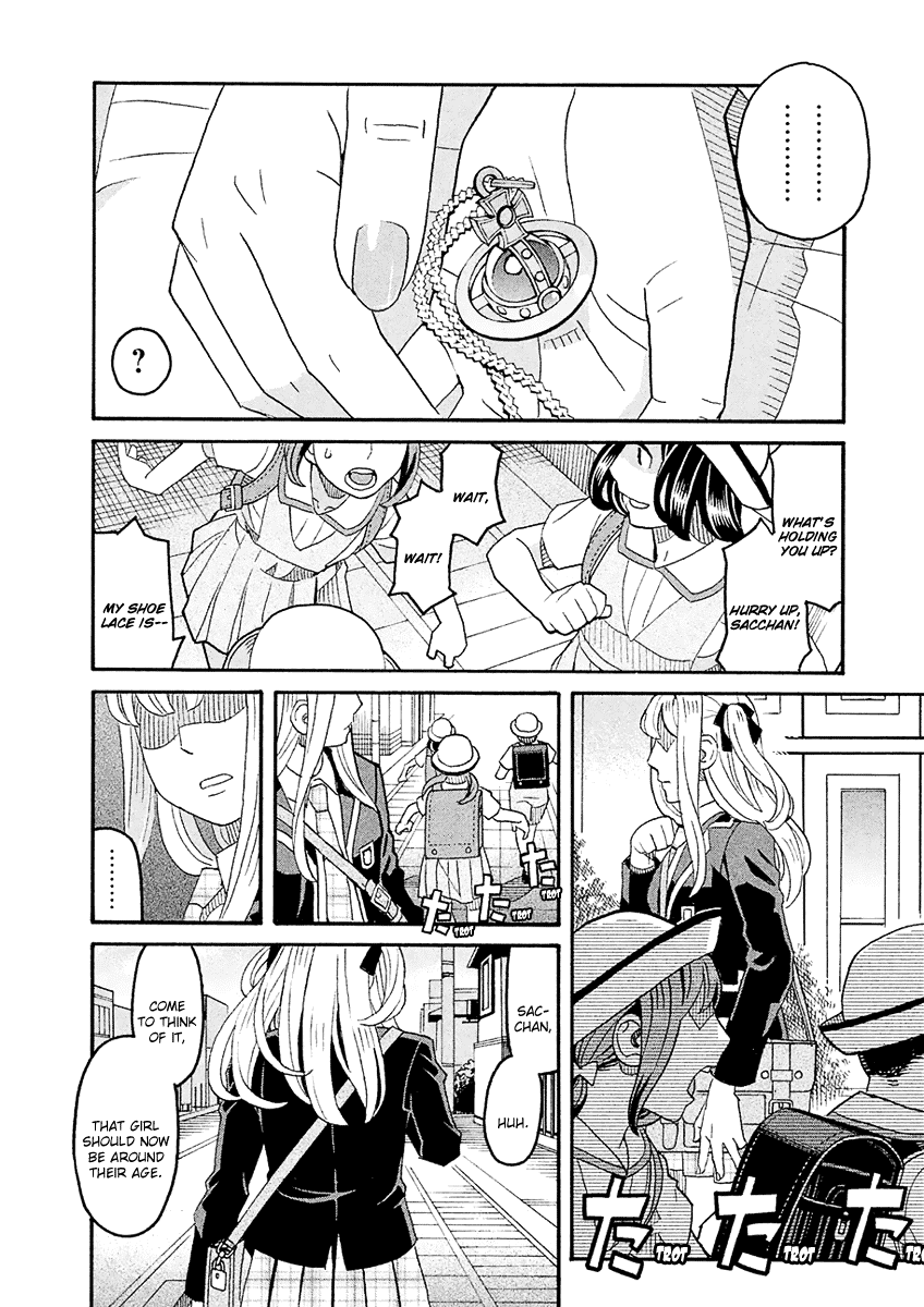 Mozuya-San Gyakujousuru Chapter 58 #33