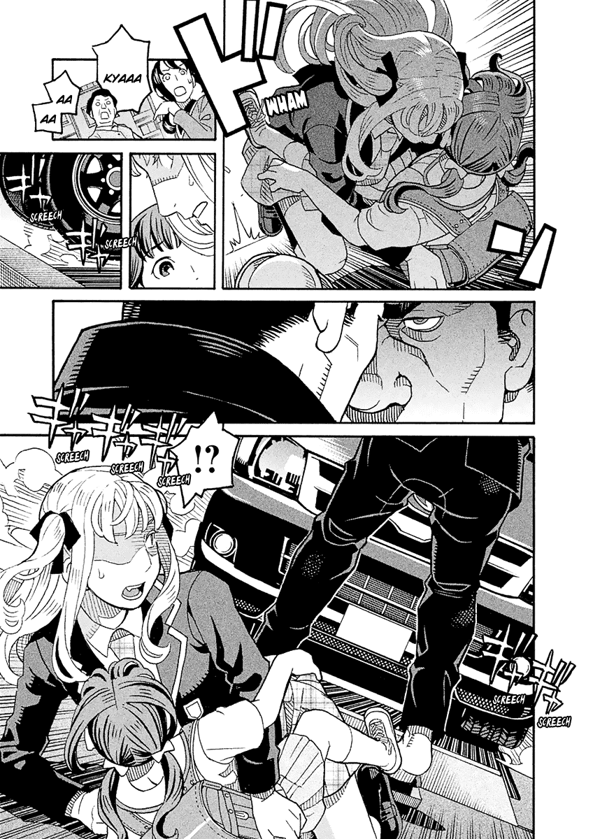 Mozuya-San Gyakujousuru Chapter 58 #36