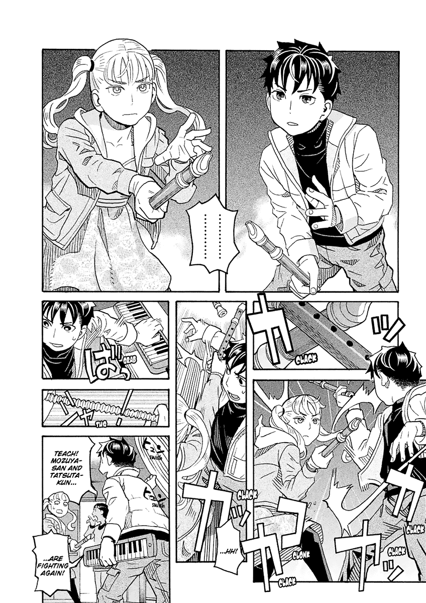 Mozuya-San Gyakujousuru Chapter 56 #3