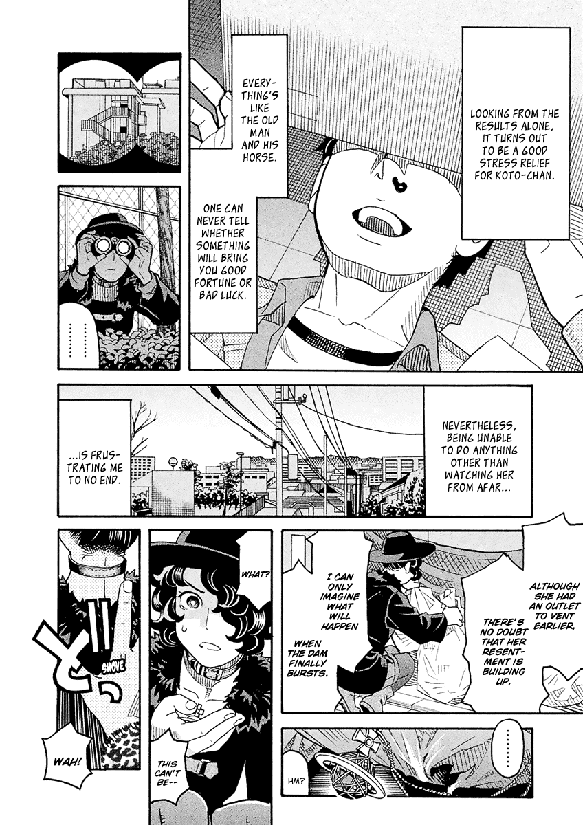 Mozuya-San Gyakujousuru Chapter 56 #5