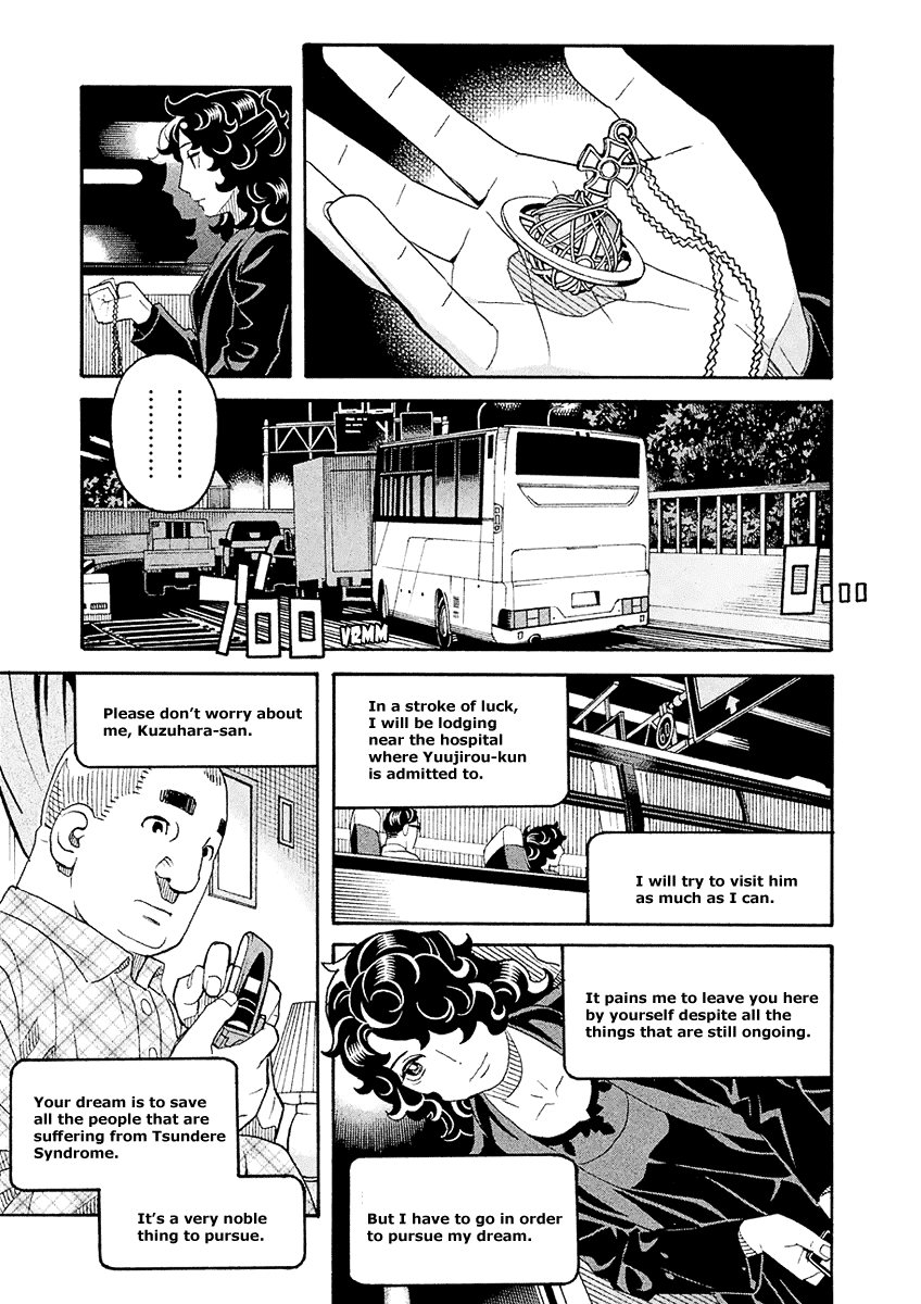 Mozuya-San Gyakujousuru Chapter 56 #16