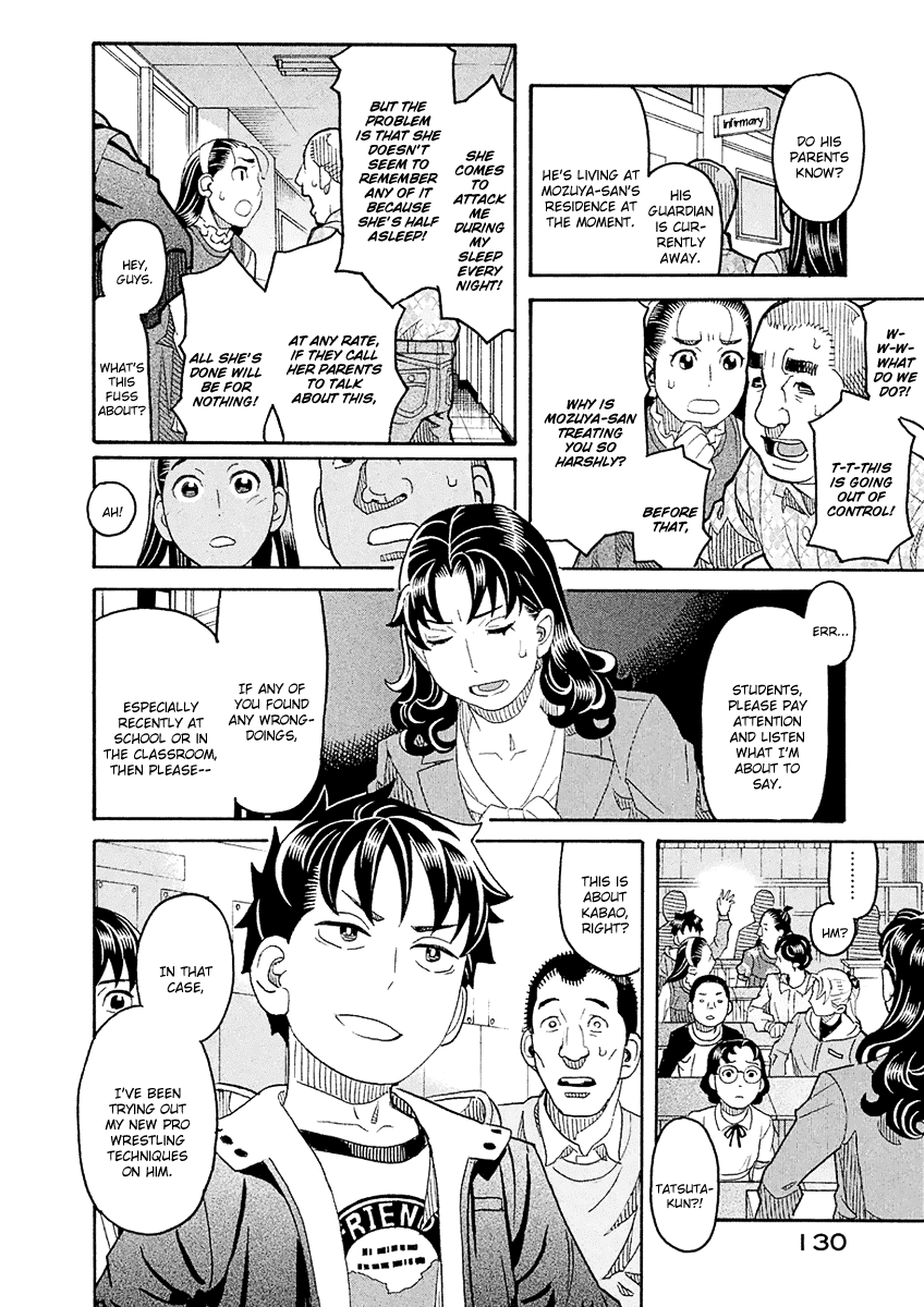 Mozuya-San Gyakujousuru Chapter 56 #21