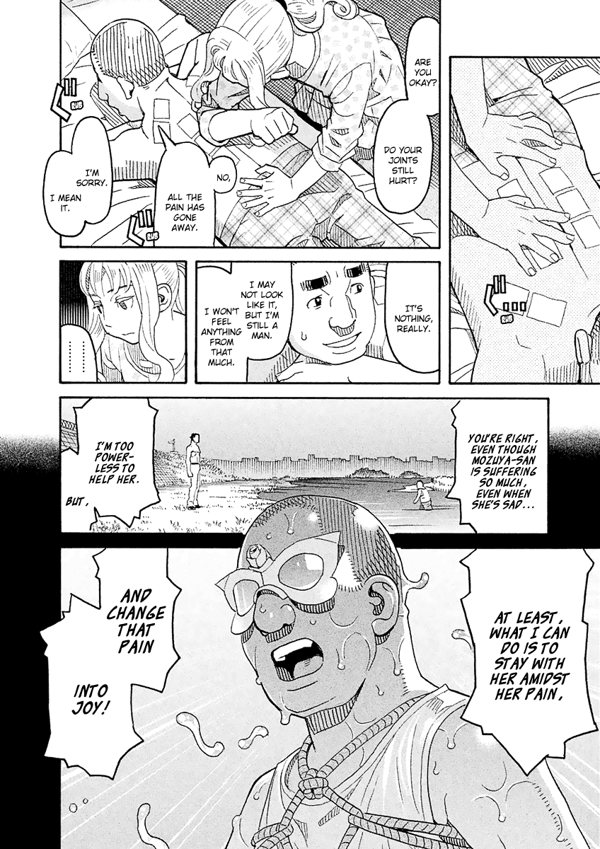 Mozuya-San Gyakujousuru Chapter 56 #35