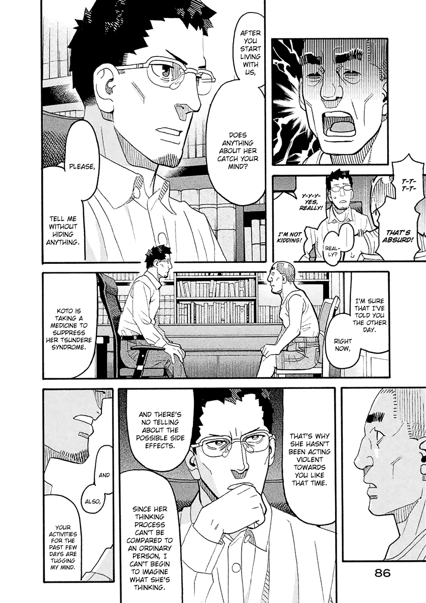 Mozuya-San Gyakujousuru Chapter 55 #13