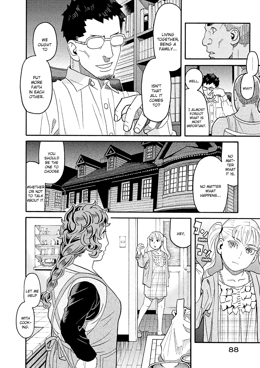 Mozuya-San Gyakujousuru Chapter 55 #15