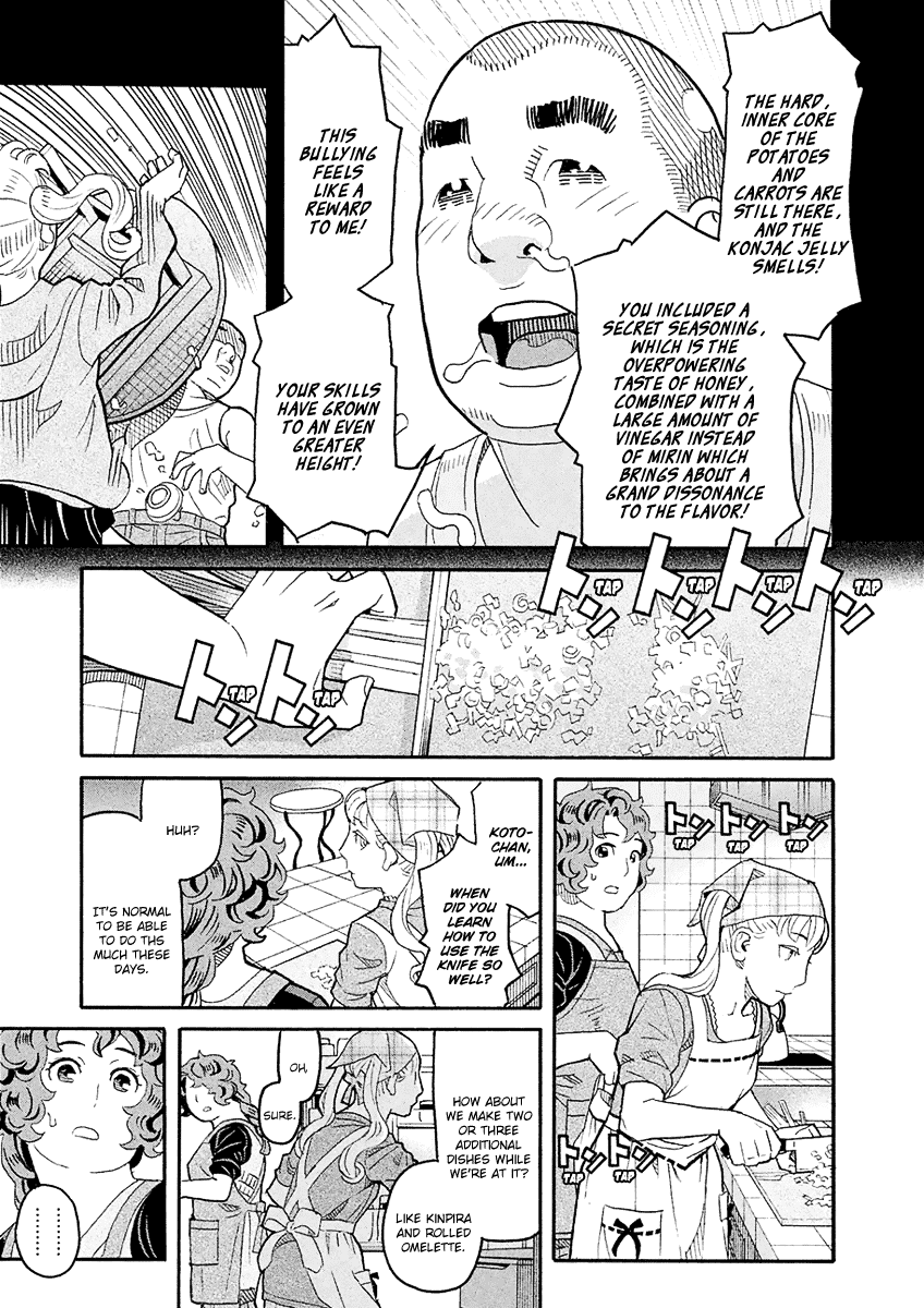 Mozuya-San Gyakujousuru Chapter 55 #18