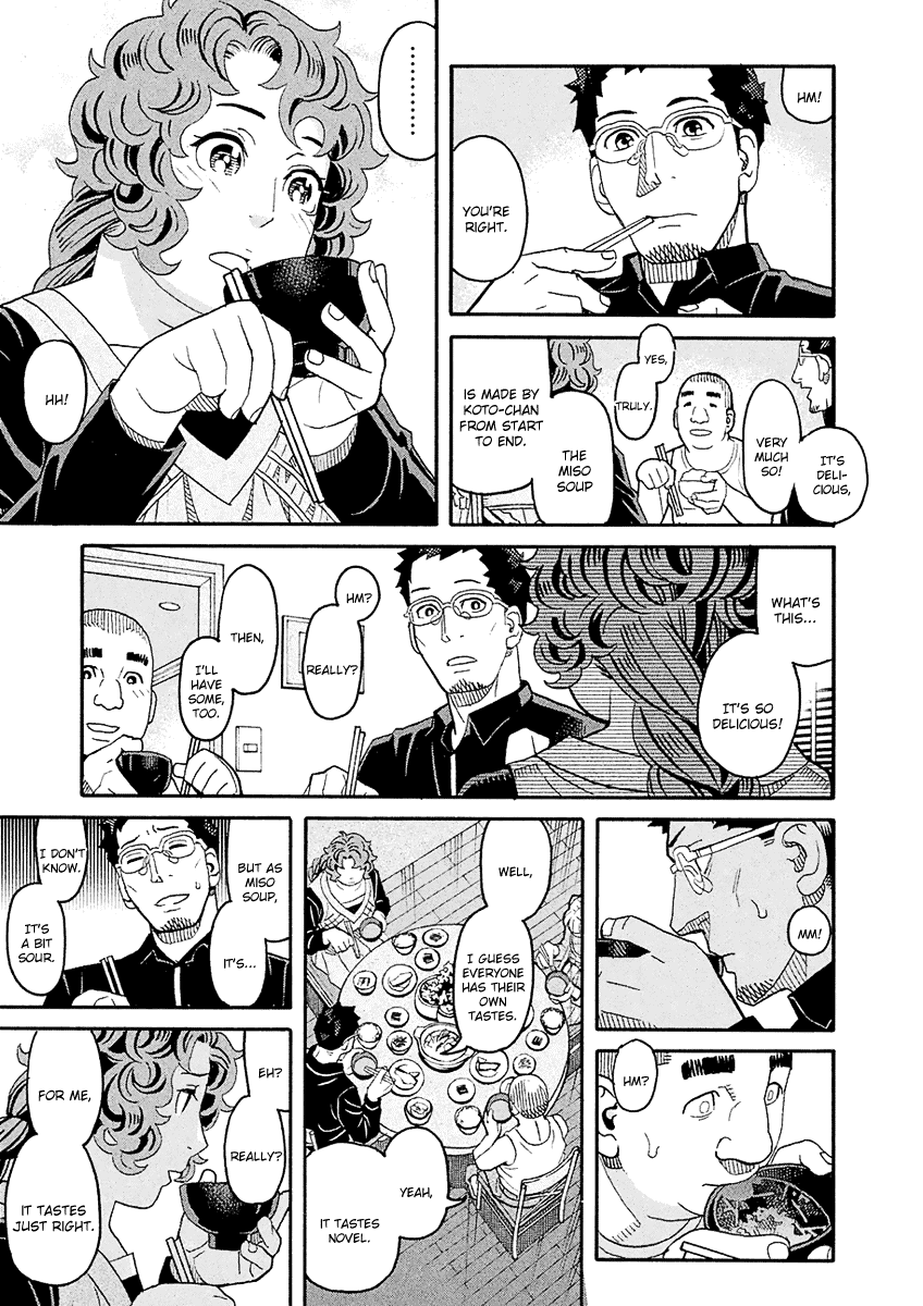 Mozuya-San Gyakujousuru Chapter 55 #22