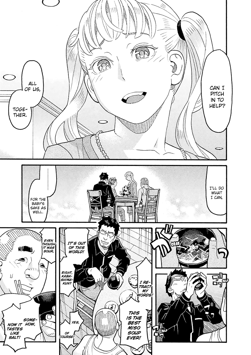 Mozuya-San Gyakujousuru Chapter 55 #30