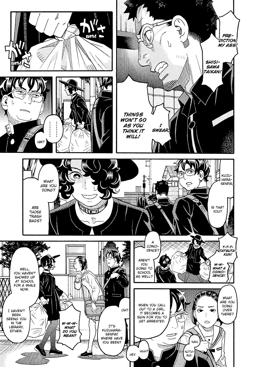 Mozuya-San Gyakujousuru Chapter 55 #34