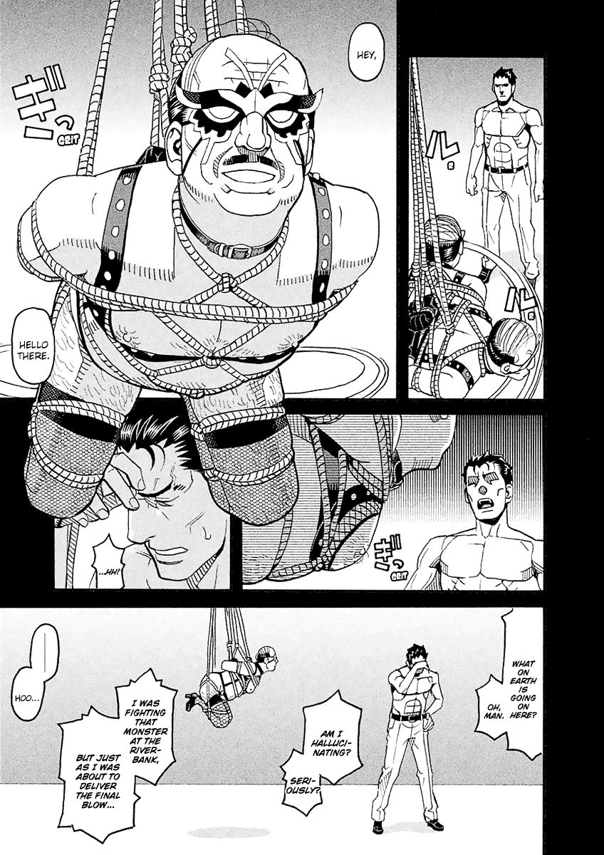 Mozuya-San Gyakujousuru Chapter 54 #4