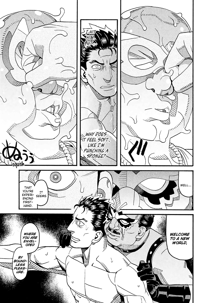 Mozuya-San Gyakujousuru Chapter 54 #12