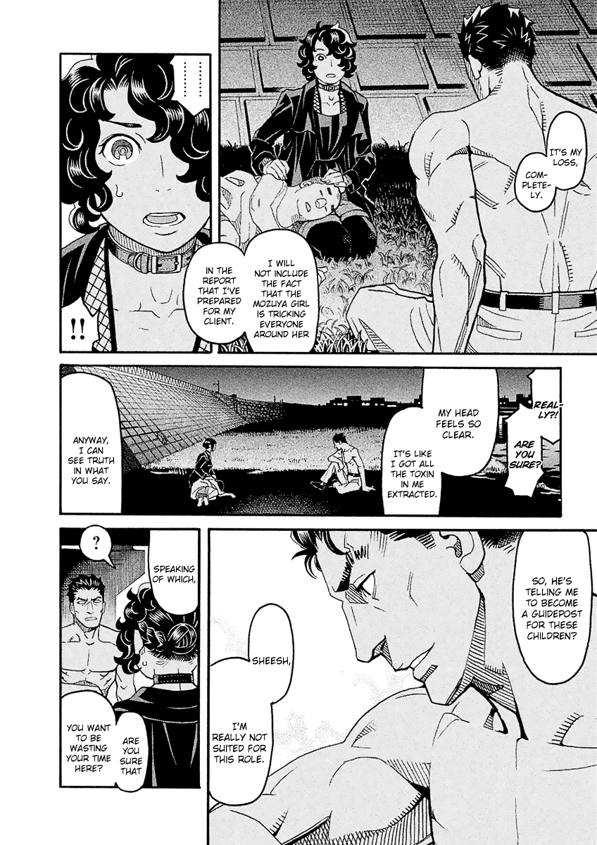 Mozuya-San Gyakujousuru Chapter 54 #17