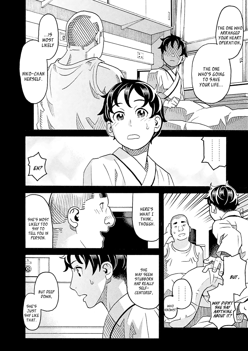 Mozuya-San Gyakujousuru Chapter 54 #31