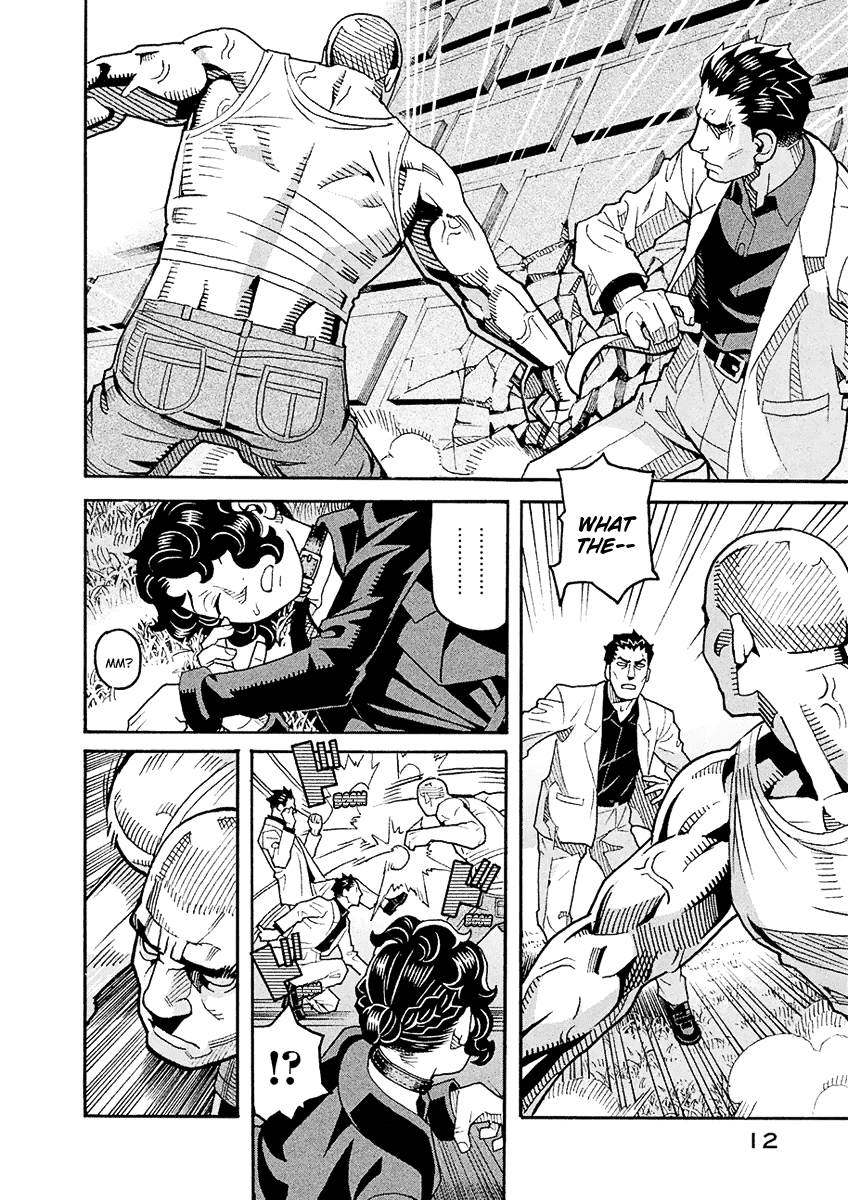 Mozuya-San Gyakujousuru Chapter 53 #14