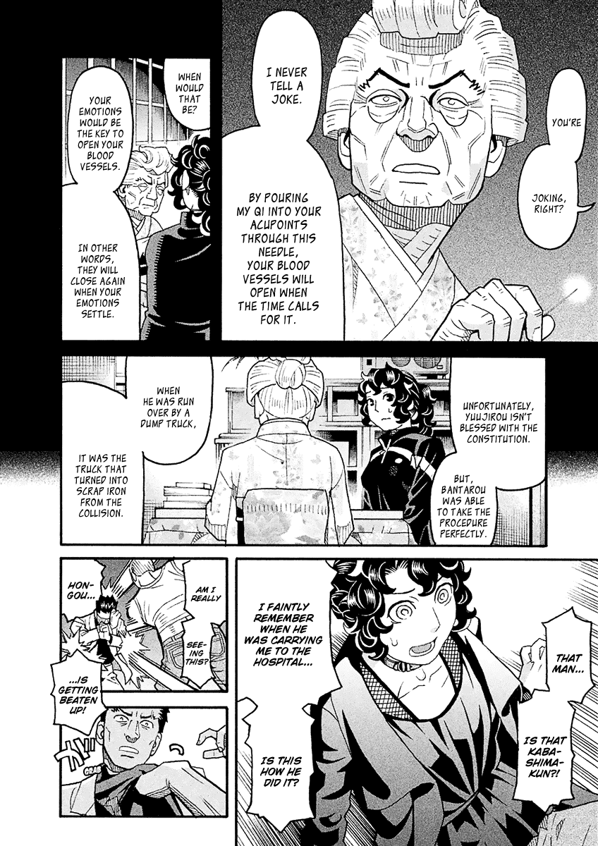 Mozuya-San Gyakujousuru Chapter 53 #16