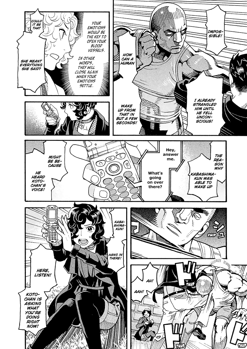 Mozuya-San Gyakujousuru Chapter 53 #20