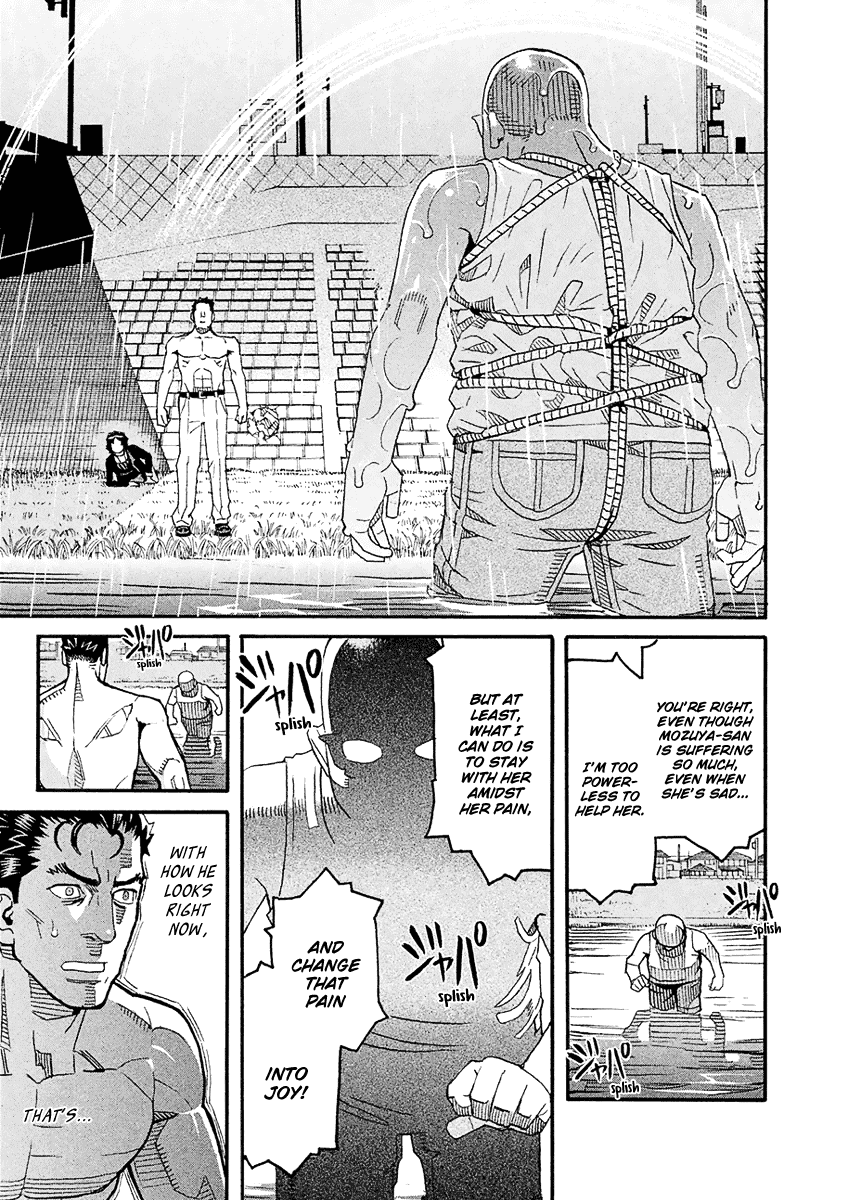 Mozuya-San Gyakujousuru Chapter 53 #35