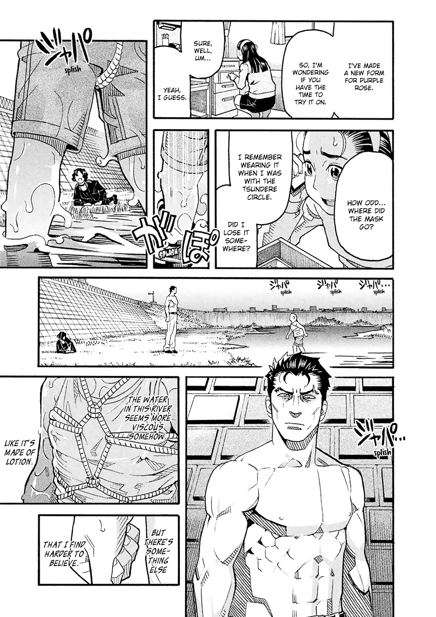 Mozuya-San Gyakujousuru Chapter 53 #37