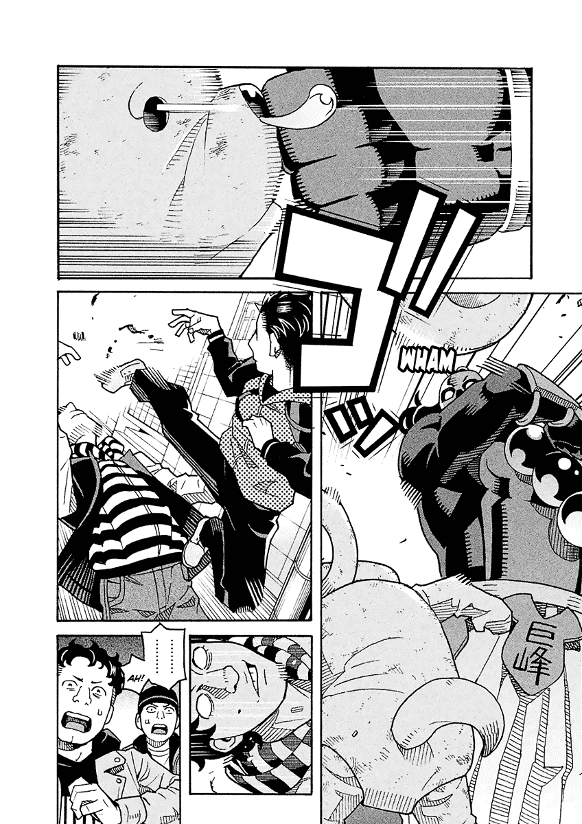 Mozuya-San Gyakujousuru Chapter 51 #3