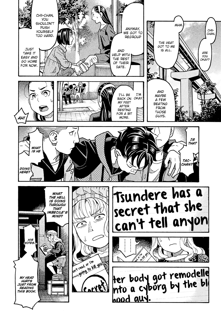 Mozuya-San Gyakujousuru Chapter 51 #7